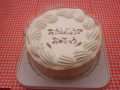 ケーキ文字入れ（卵、乳製品、小麦対応】