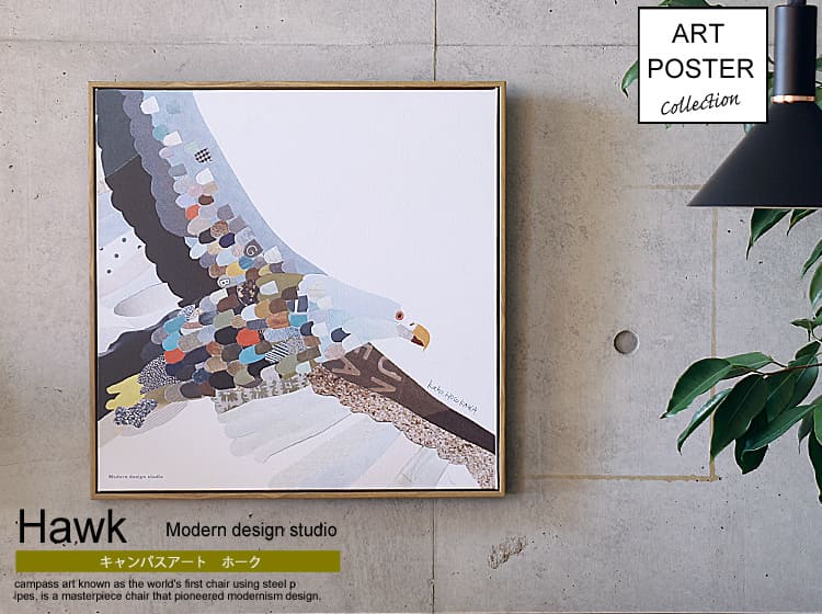 キャンパスアート　Hawk（ホーク）