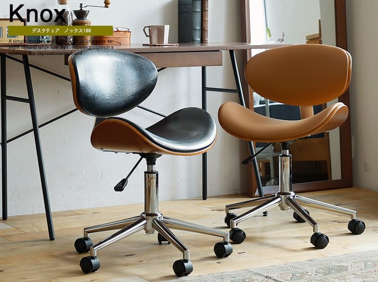 デスクチェア　KNOX（ノックス） 188
