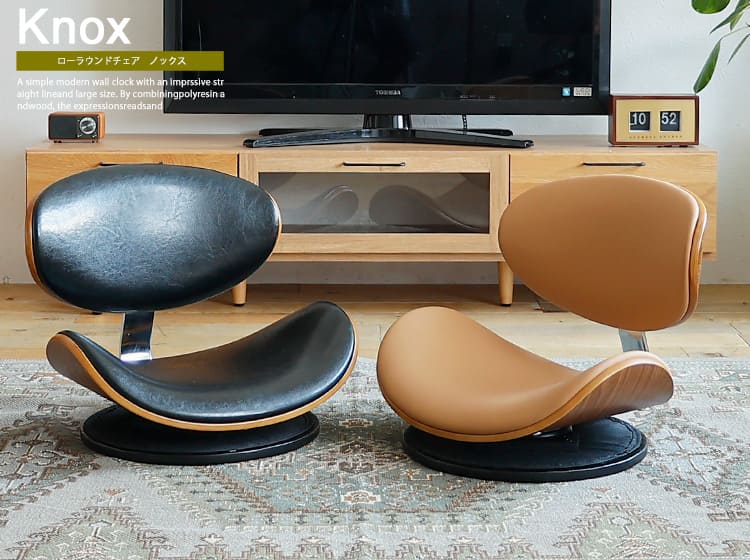 360度回転式ローラウンドチェアー　KNOX（ノックス）008
