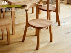 ダイニングチェア 木製フレーム通販 | 北欧・ヴィンテージインテリア