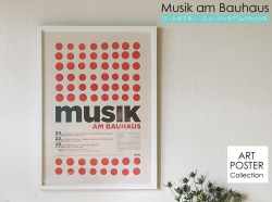 N*R様 額装品/バウハウス/Bauhaus/Alfabetアートポスター/モダ N*R様 額装品/バウハウス/Bauhaus/Alfabetアートポスター/モダ