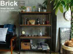 ヴィンテージ ディスプレイ3段ラック Brick（ブリック）｜北欧