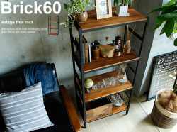【ぎんとろ】5段 飾り棚 ディスプレイ5段ラック Brick60(ブリック)幅87cm×奥行き32.5cm