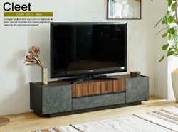 テレビ台・テレビボード 150cm通販 | 北欧・ヴィンテージインテリア