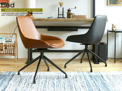 ダイニングチェア 回転式タイプ通販 | 北欧・ヴィンテージインテリア