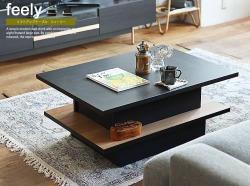 E203★ NAOS / ナオス Papillon パピロン リビングテーブル IDC大塚家具】NAOS(ナオス)社 Papillon パピロン センター