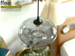 天井照明 Olika Lamp 3BULB（オリカランプ）※電球付き｜北欧