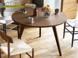 ダイニングテーブル ブラウンカラー 通販 | 北欧・ヴィンテージ