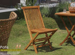 ガーデンチェア・ベンチ通販 | 北欧・ヴィンテージインテリア・家具