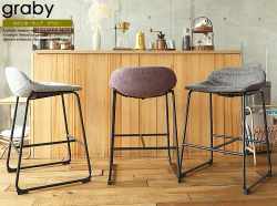 カウンターチェア バーチェア ハイスツール通販 | 北欧・ヴィンテージ