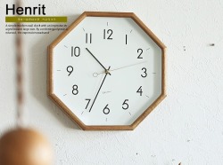 ハモサ PIVOT CLOCK（ピボットクロック） ウォールナット｜北欧