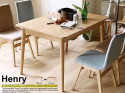 ダイニングテーブル 150cmサイズ通販 | 北欧・ヴィンテージインテリア