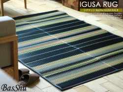ラグマット BasShu IGUSA RUG NAVY×NATURAL｜北欧・ヴィンテージ