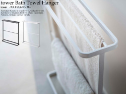 tower（タワー） アンブレラスタンド｜北欧・ヴィンテージインテリア