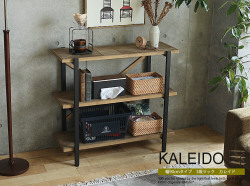 ヴィンテージ ラタン アーチ オープンラック シェルフ 昭和レトロ《z374》 昭和レトロ ビンテージ ラタン家具 籐家具 シェルフ 棚 収納 アーチ