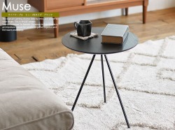 【専用商品】　　　　　　アンティーク 格納式 フォールディング サイドテーブル フォールディングサイドテーブル | おしゃれな家具・インテリア