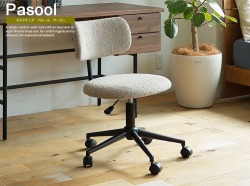 COURVOISIER Extra Vieille 木製キャリー付き COURVOISIER Extra Vieille 木製キャリー付き 02-Drive-Dual-Pad