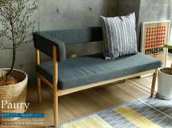 カウチソファ通販 | 北欧・ヴィンテージインテリア・家具通販 kirario