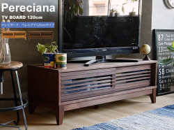 TVボード PICASSO-1500 ナチュラル色 TVボード PICASSO-1500 ナチュラル色 リビング収納