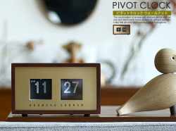 HERMOSA ハモサ　PIVOT CLOCK ピボット クロック　置時計 ハモサ PIVOT CLOCK（ピボットクロック） ｜北欧・ヴィンテージ