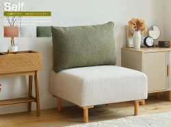 1人掛けソファ通販 | 北欧・ヴィンテージインテリア・家具通販 kirario