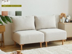 2人掛けソファ カバーリングタイプ通販 | 北欧・ヴィンテージ