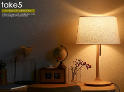 なみ-テーブルランプ ウォールナット × 1 なみ-テーブルランプ ウォールナット × 1 なみ テーブルランプ」八木研