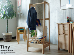 ロッキングスツール Tiny（タイニー）｜北欧・ヴィンテージインテリア