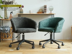 チェア キャスター付きタイプ通販 | 北欧・ヴィンテージインテリア