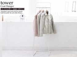 アイアン製 ハンガーラック・ポールハンガー通販 | 北欧・ヴィンテージ