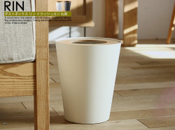 ゴミ箱・ダストボックス通販| 北欧・ヴィンテージインテリア