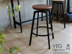 スツール・オットマン アイアンタイプ通販 | 北欧・ヴィンテージ