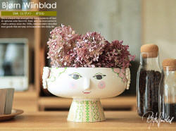 北欧オブジェ Bjorn Wiinblad（ビヨン・ヴィンブラッド）通販 | 北欧