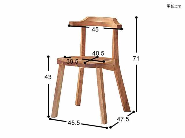 ダイニング5点セット Aki(アキ) 幅130/216cm｜北欧・ヴィンテージインテリア・家具通販 kirario【キラリオ】