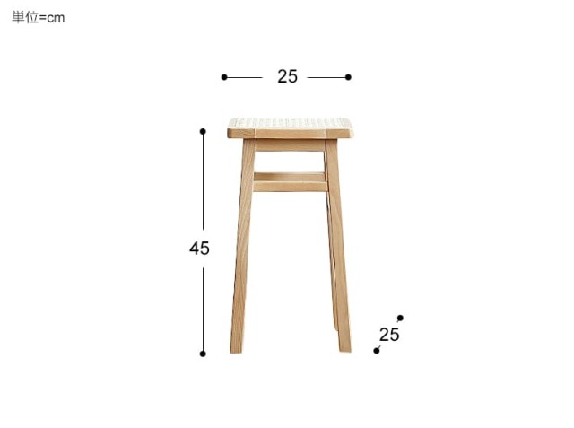 スツール AMU（アム）｜北欧・ヴィンテージインテリア・家具通販