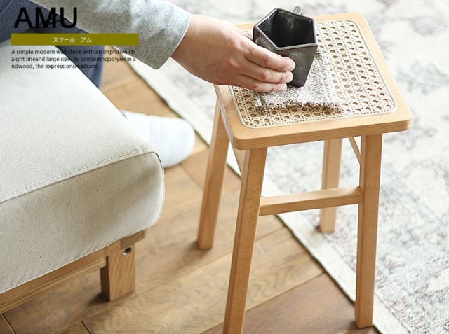 graf グラフ ラウンドスツール スツール 無垢材 サイドテーブル 無垢材