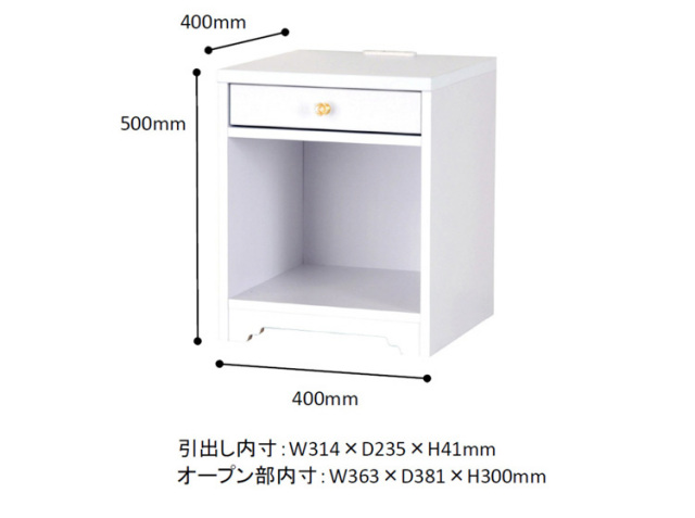 アンリ（Anri) サイドテーブル｜北欧・ヴィンテージインテリア・家具