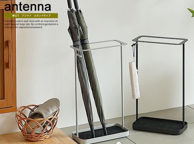 傘立て　 antenna（アンテナ）スタンドタイプ