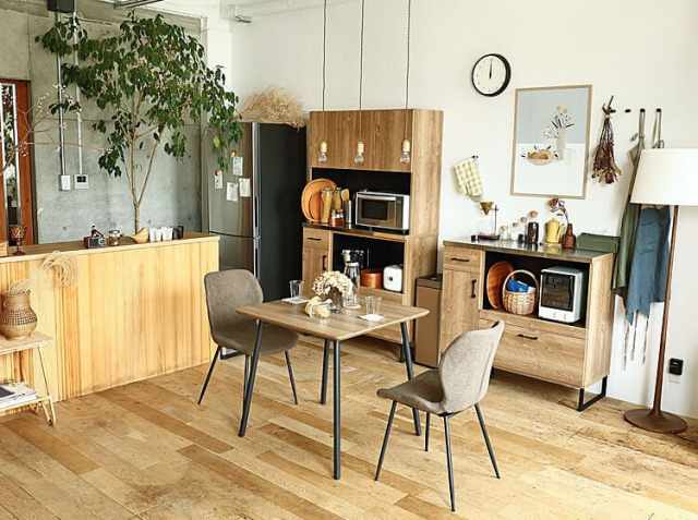 ダイニングテーブル Archi（アーチ）75cmタイプ｜北欧・ヴィンテージ