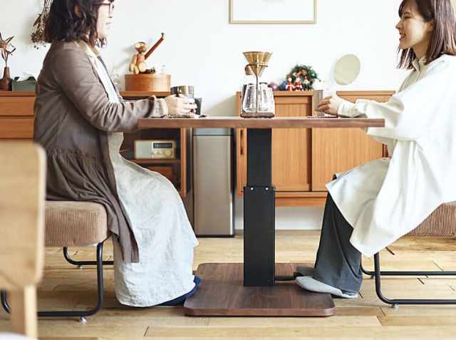 ダイニングテーブル argos