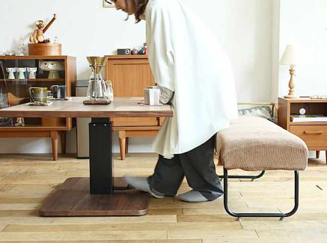 ダイニングテーブル argos