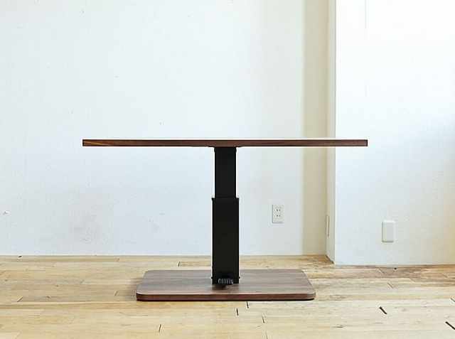 ダイニングテーブル argos