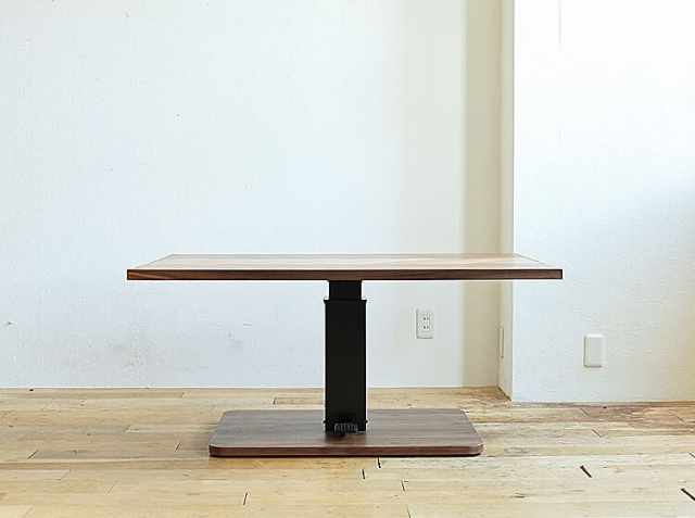 ダイニングテーブル argos