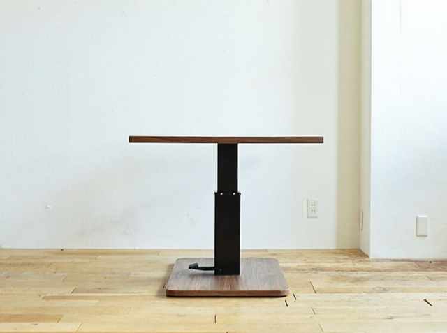 ダイニングテーブル argos