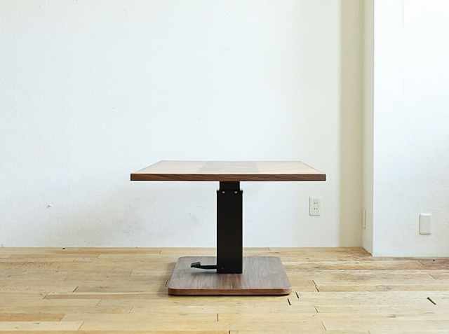 ダイニングテーブル argos