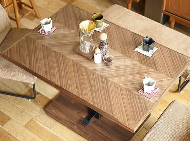 ダイニングテーブル argos