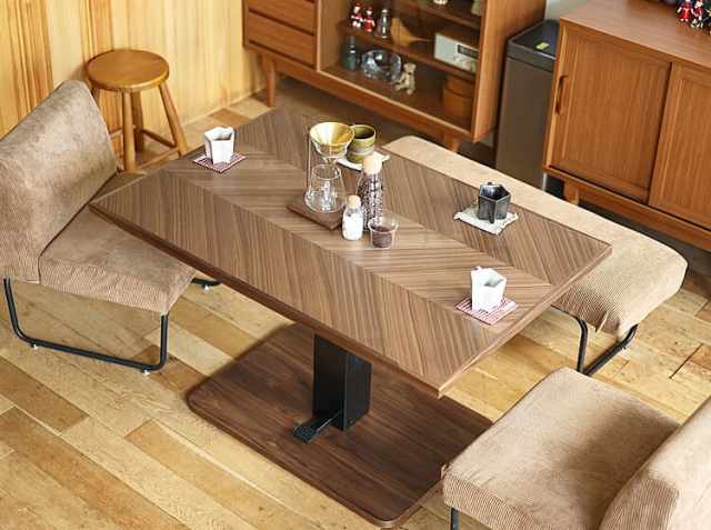 ダイニングテーブル argos