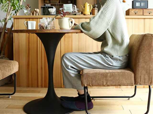 カフェテーブル armoc