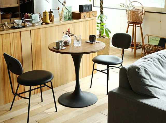 ダイニングチェア Armoc（アルモック）2脚セット｜北欧・ヴィンテージ